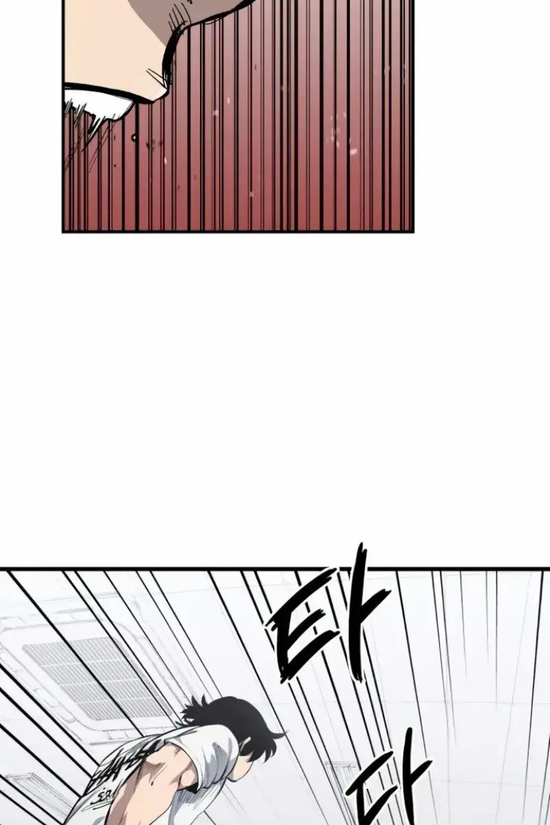 High Class Chapter 9 Page 65