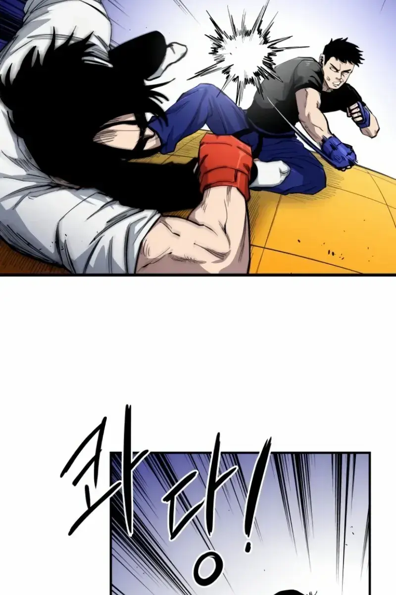 High Class Chapter 9 Page 103