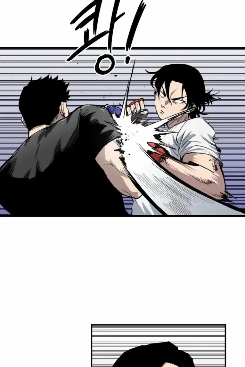 High Class Chapter 9 Page 122