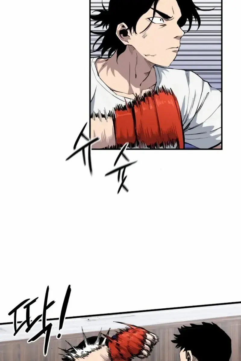 High Class Chapter 9 Page 123