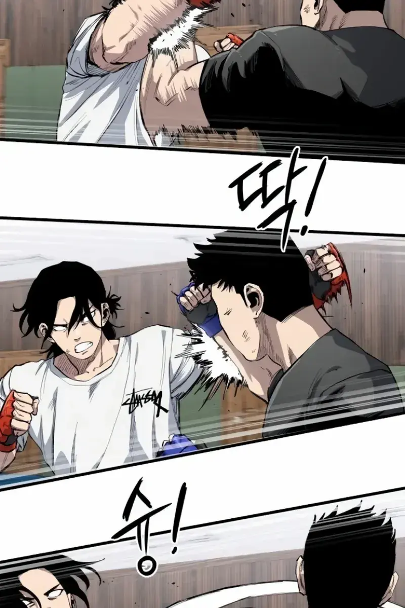 High Class Chapter 9 Page 124