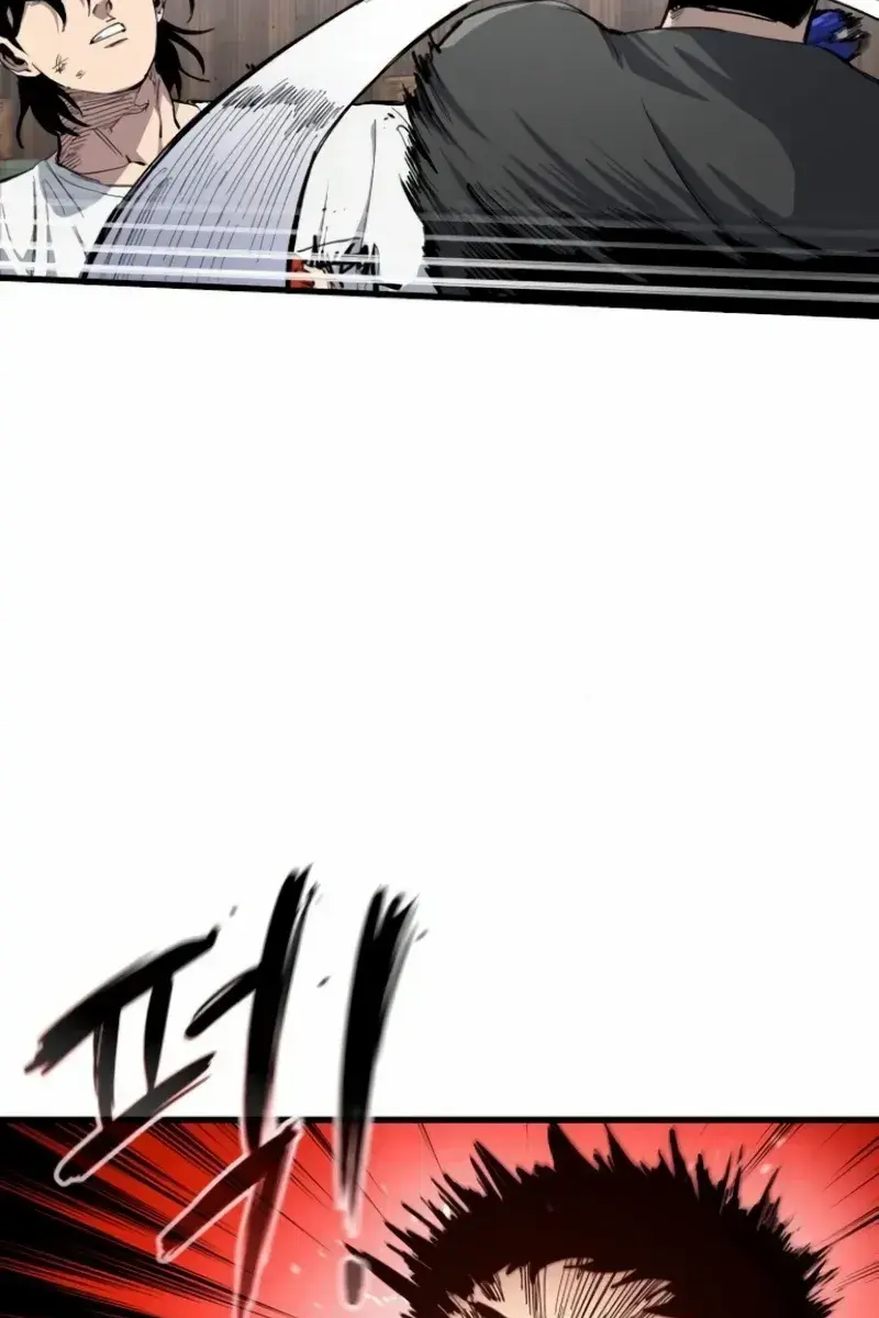 High Class Chapter 9 Page 125