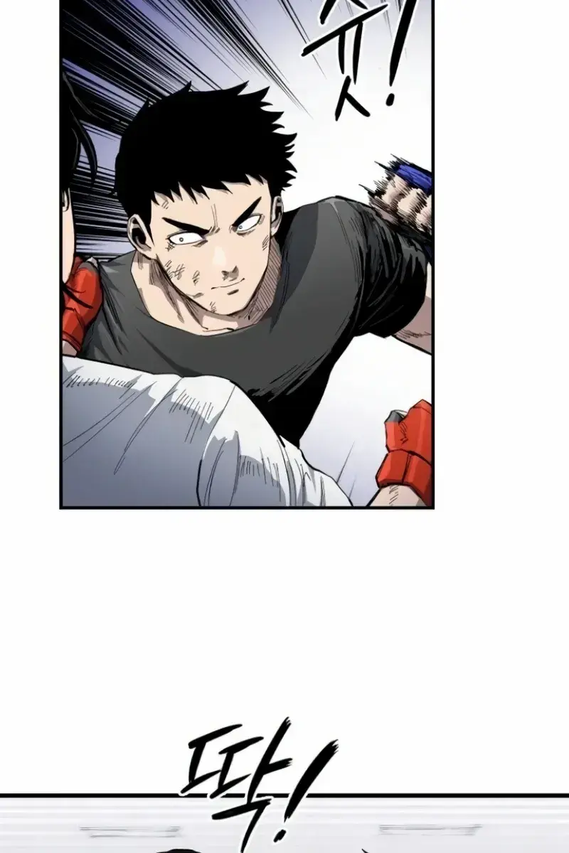 High Class Chapter 9 Page 142