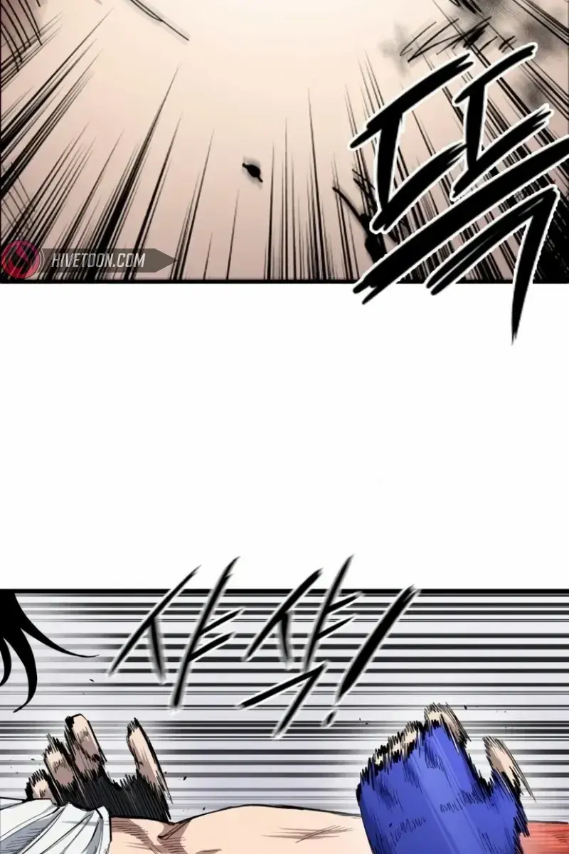 High Class Chapter 9 Page 150