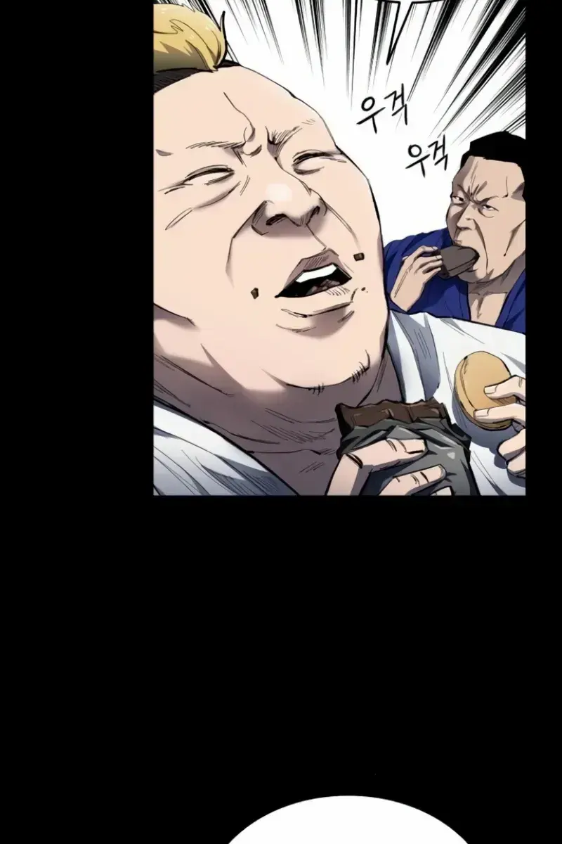 High Class Chapter 9 Page 208