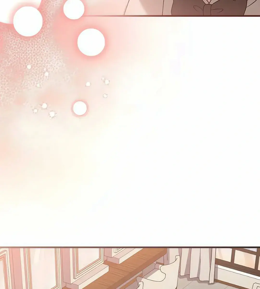 High Class Chapter 9 Page 216