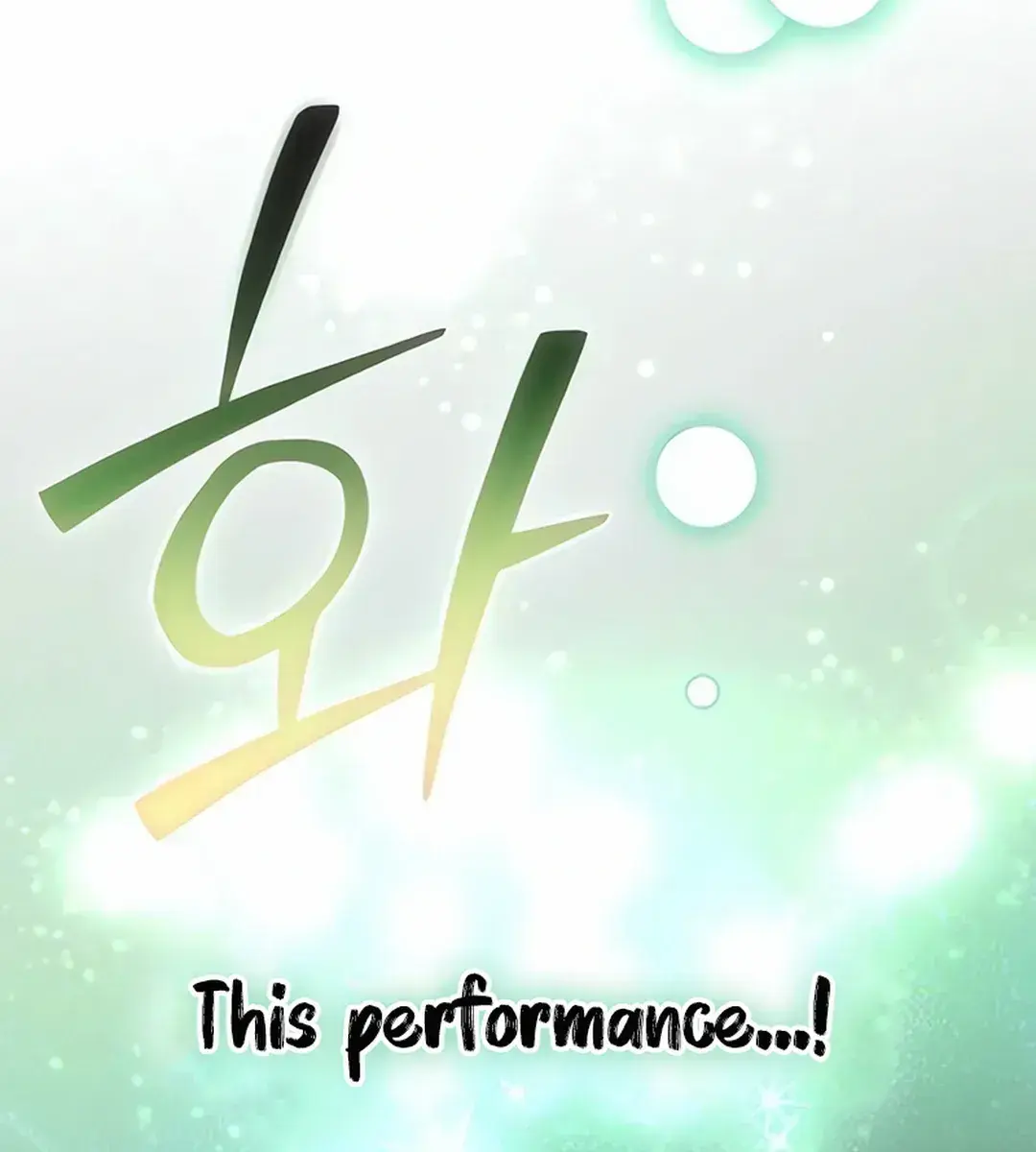 High Class Chapter 9 Page 259