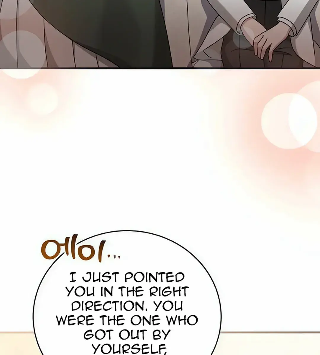 High Class Chapter 9 Page 331