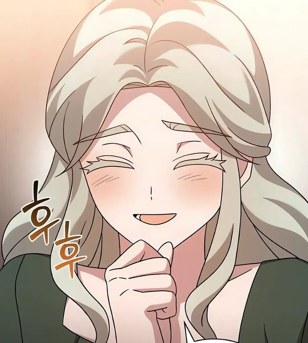 High Class Chapter 9 Page 333