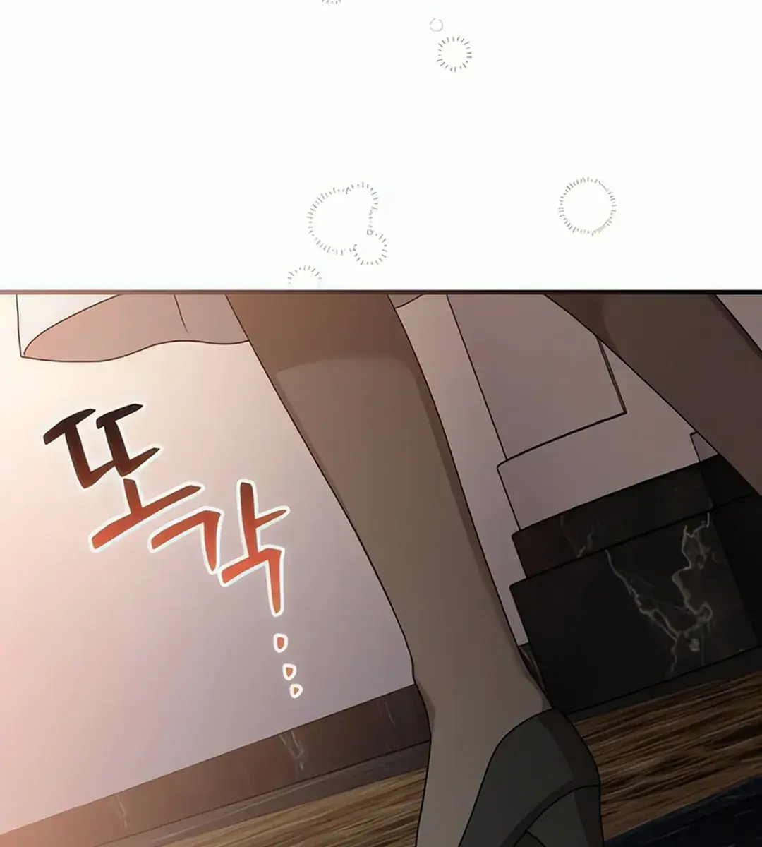 High Class Chapter 9 Page 343