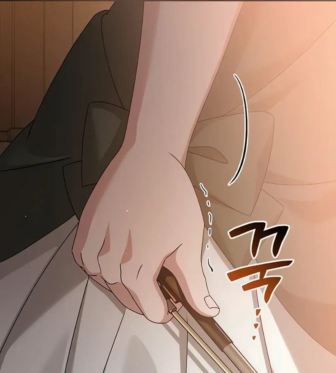 High Class Chapter 9 Page 348