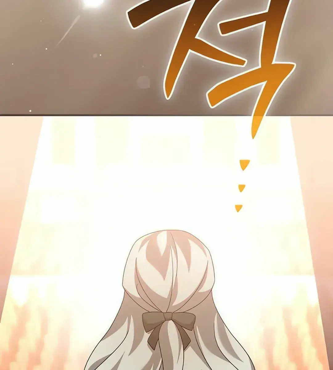 High Class Chapter 9 Page 350