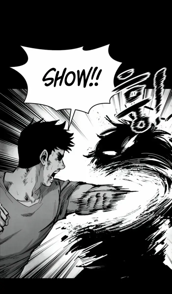 High Class Chapter 10 Page 12