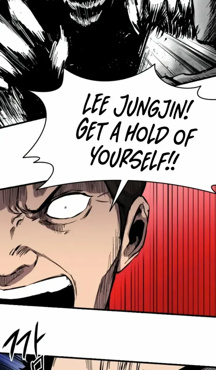 High Class Chapter 10 Page 17