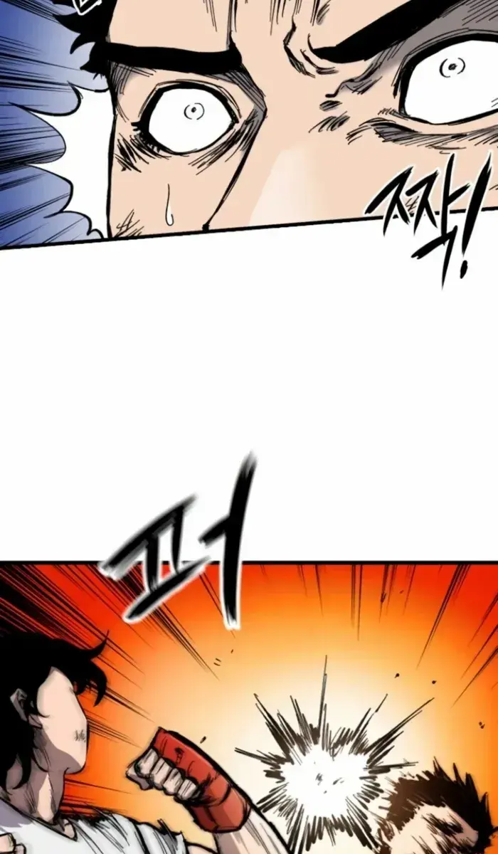 High Class Chapter 10 Page 18