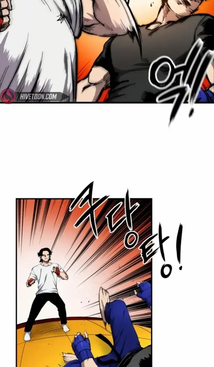 High Class Chapter 10 Page 19