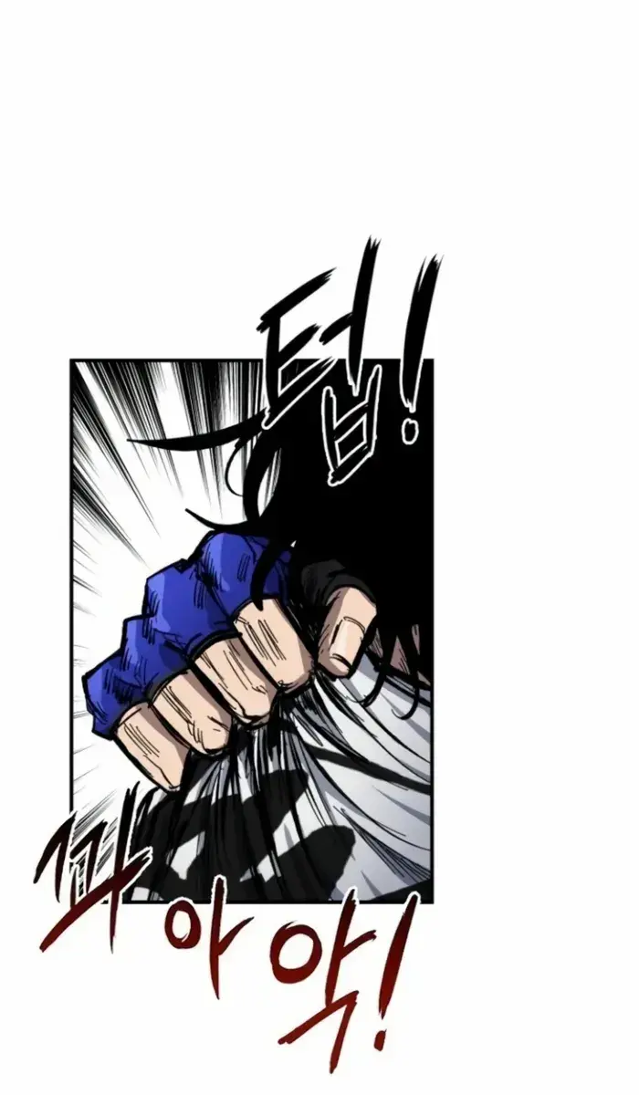 High Class Chapter 10 Page 40