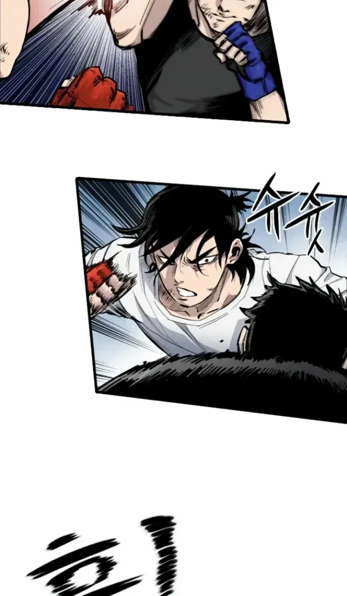 High Class Chapter 10 Page 85