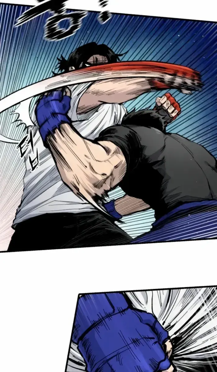 High Class Chapter 10 Page 86