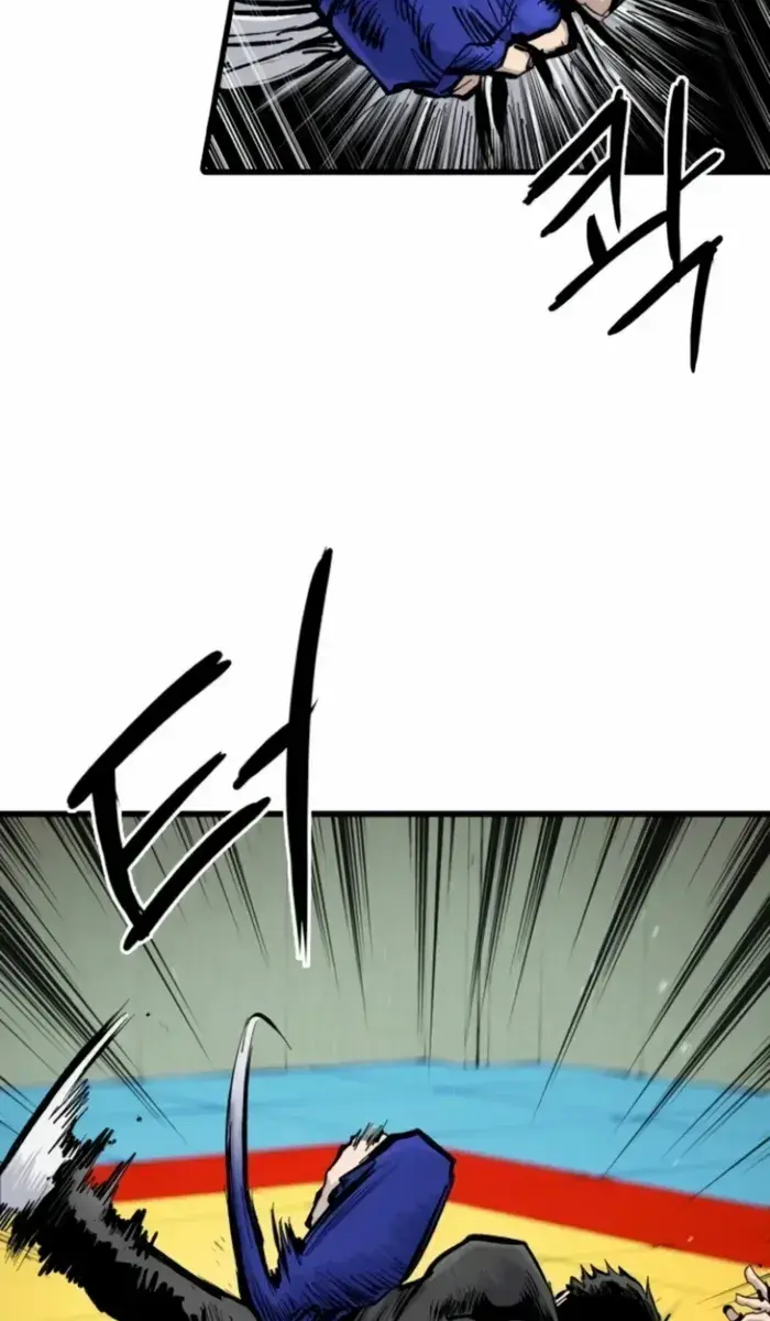 High Class Chapter 10 Page 87