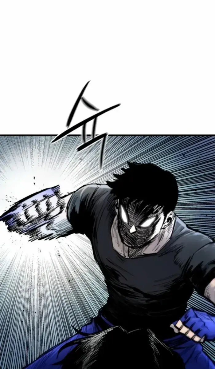 High Class Chapter 10 Page 90