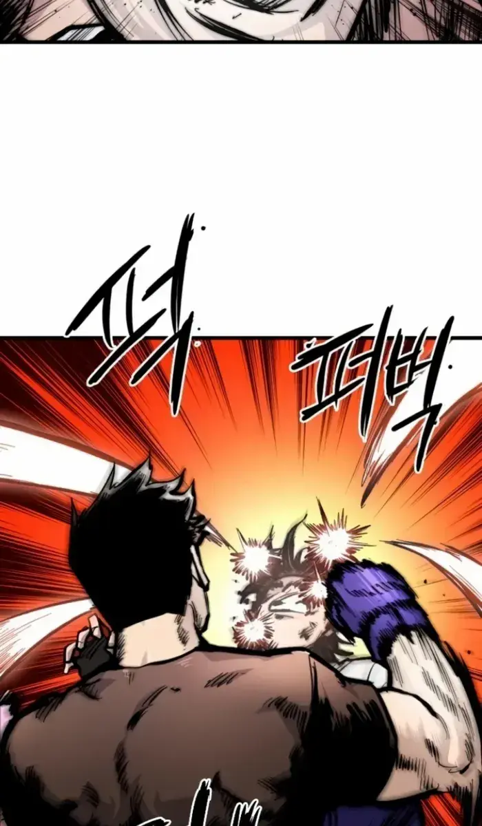 High Class Chapter 10 Page 92