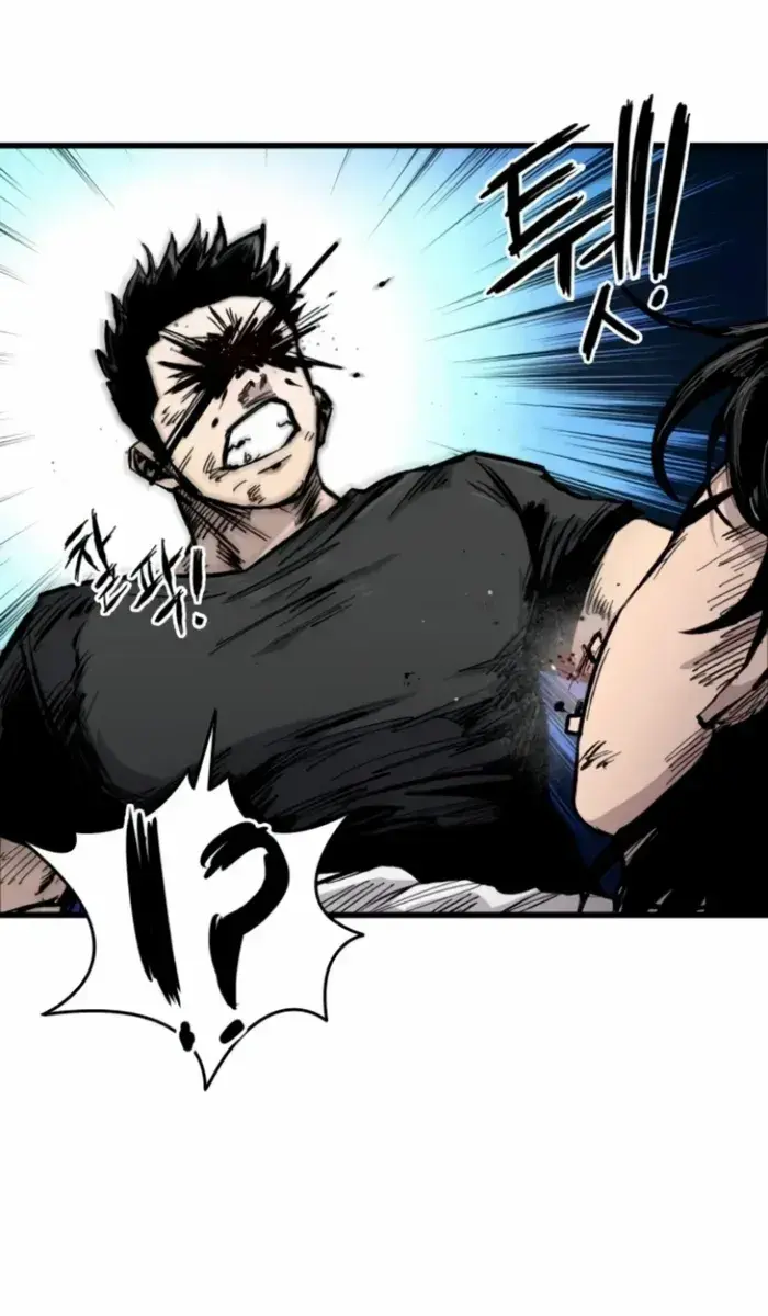 High Class Chapter 10 Page 100