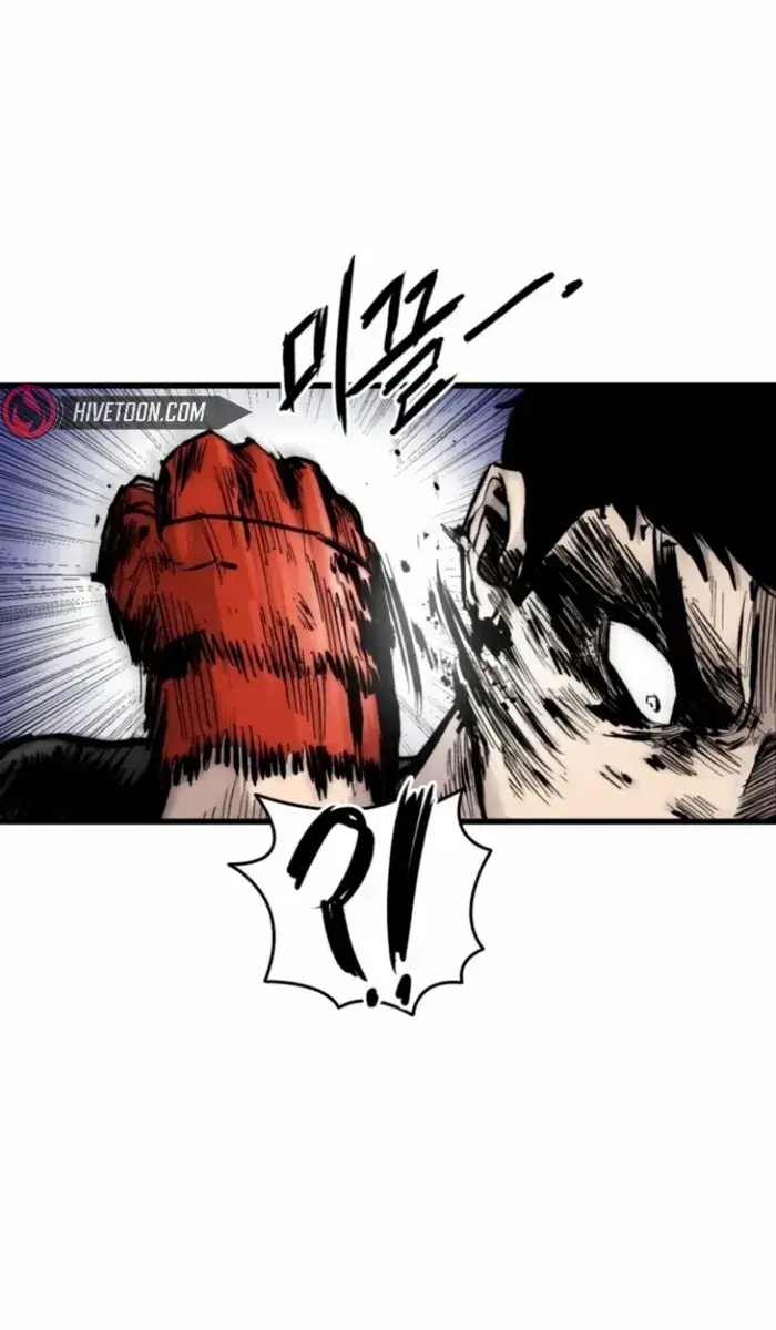 High Class Chapter 10 Page 103