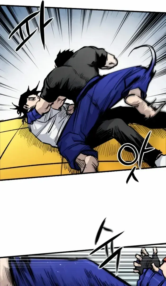 High Class Chapter 10 Page 105