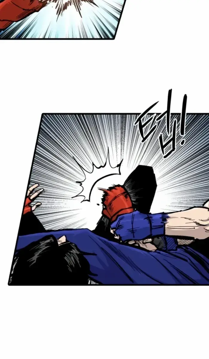 High Class Chapter 10 Page 117