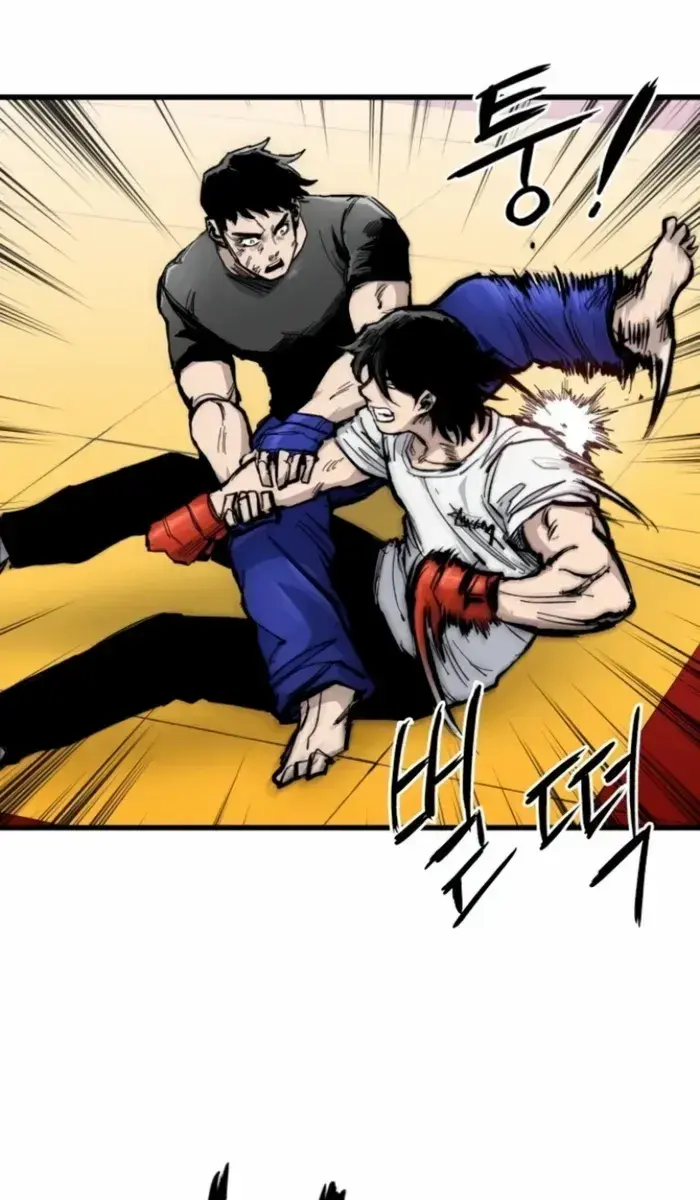 High Class Chapter 10 Page 118