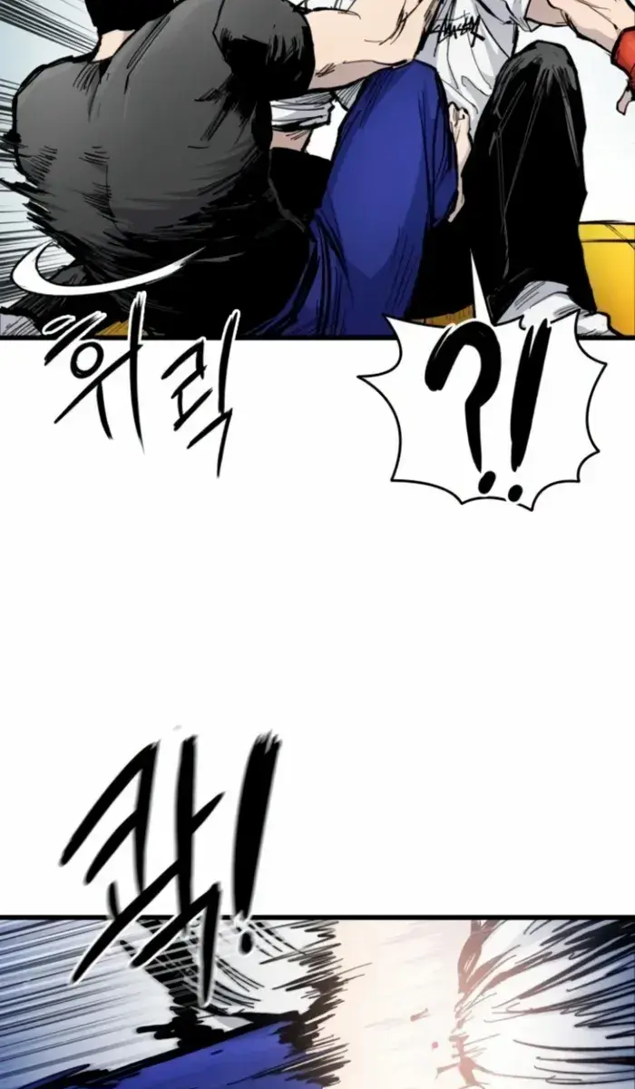 High Class Chapter 10 Page 121