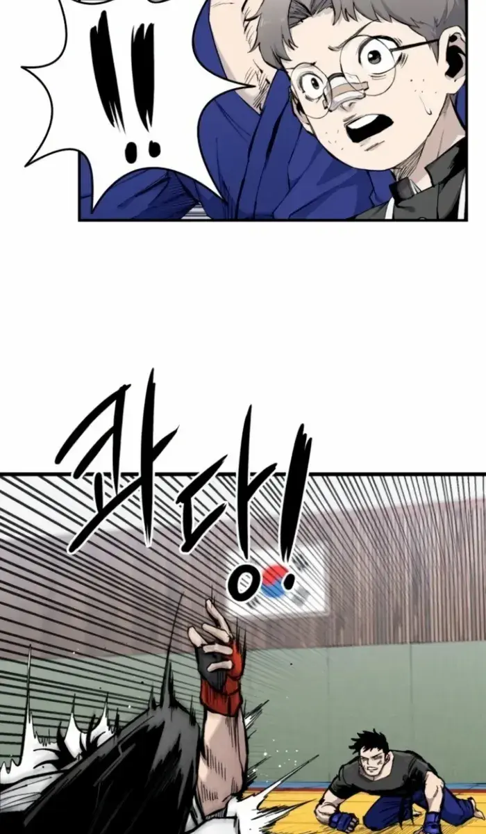 High Class Chapter 10 Page 124