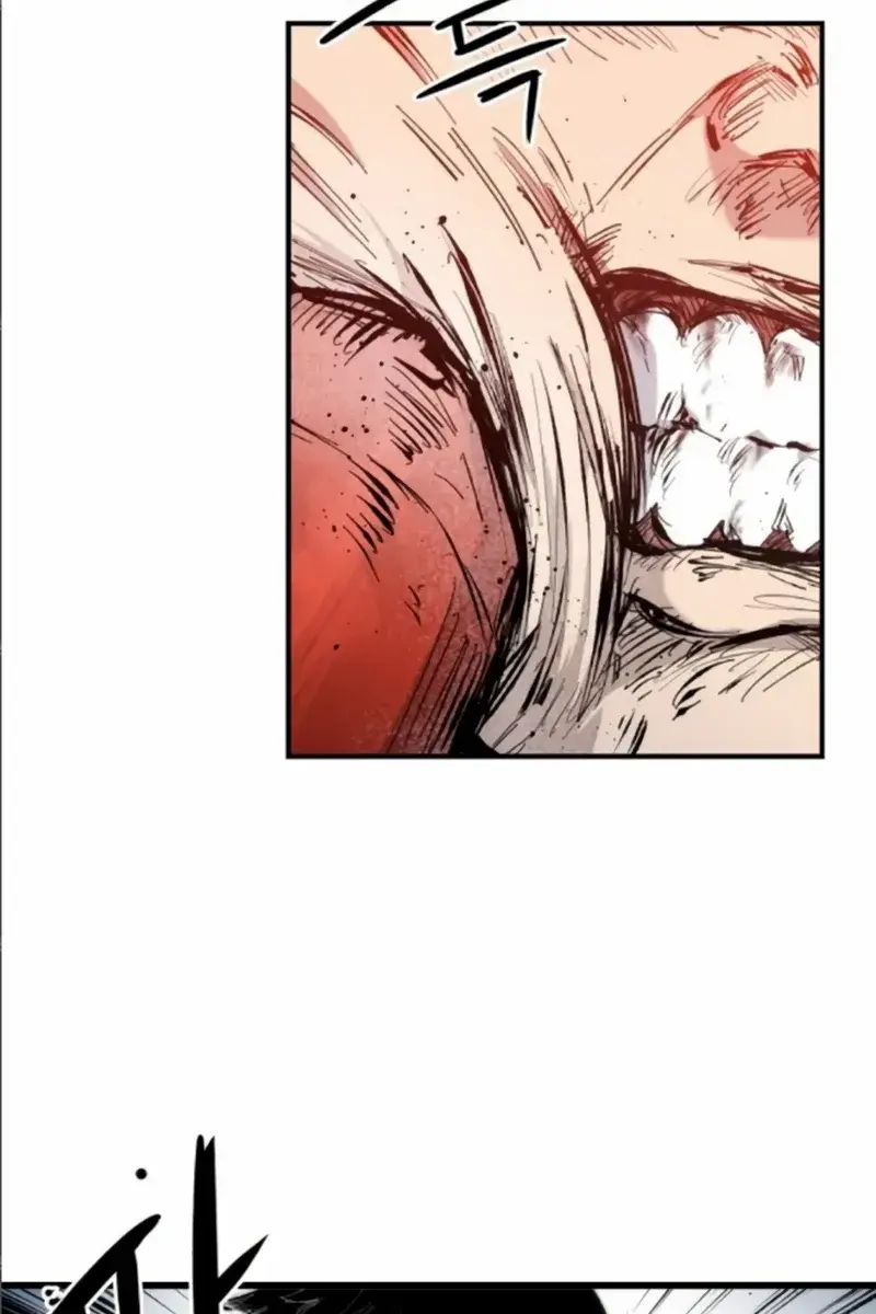 High Class Chapter 11 Page 6