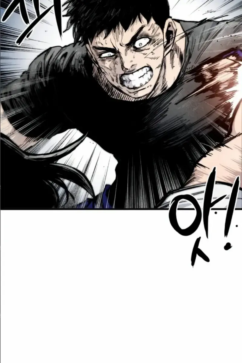 High Class Chapter 11 Page 7