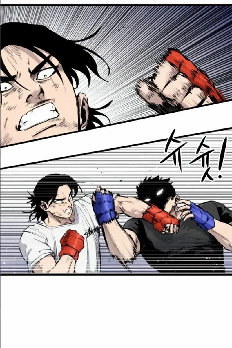 High Class Chapter 11 Page 8