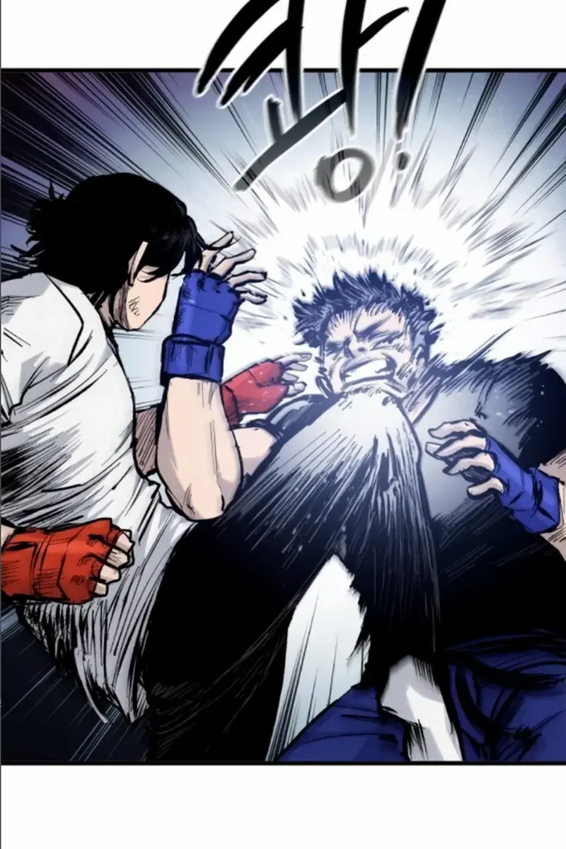 High Class Chapter 11 Page 11