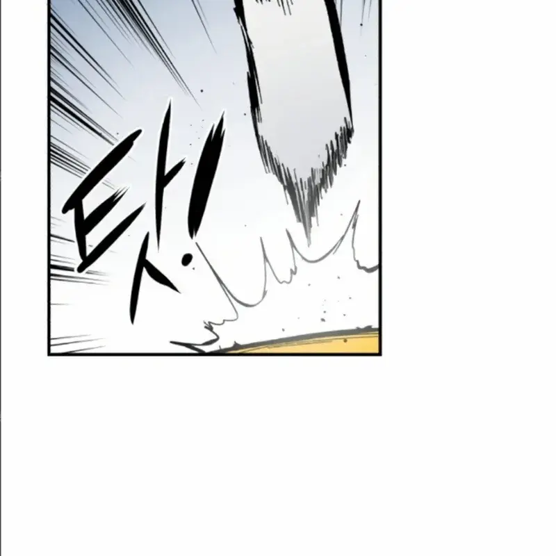 High Class Chapter 11 Page 27