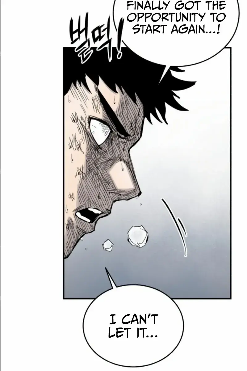 High Class Chapter 11 Page 34