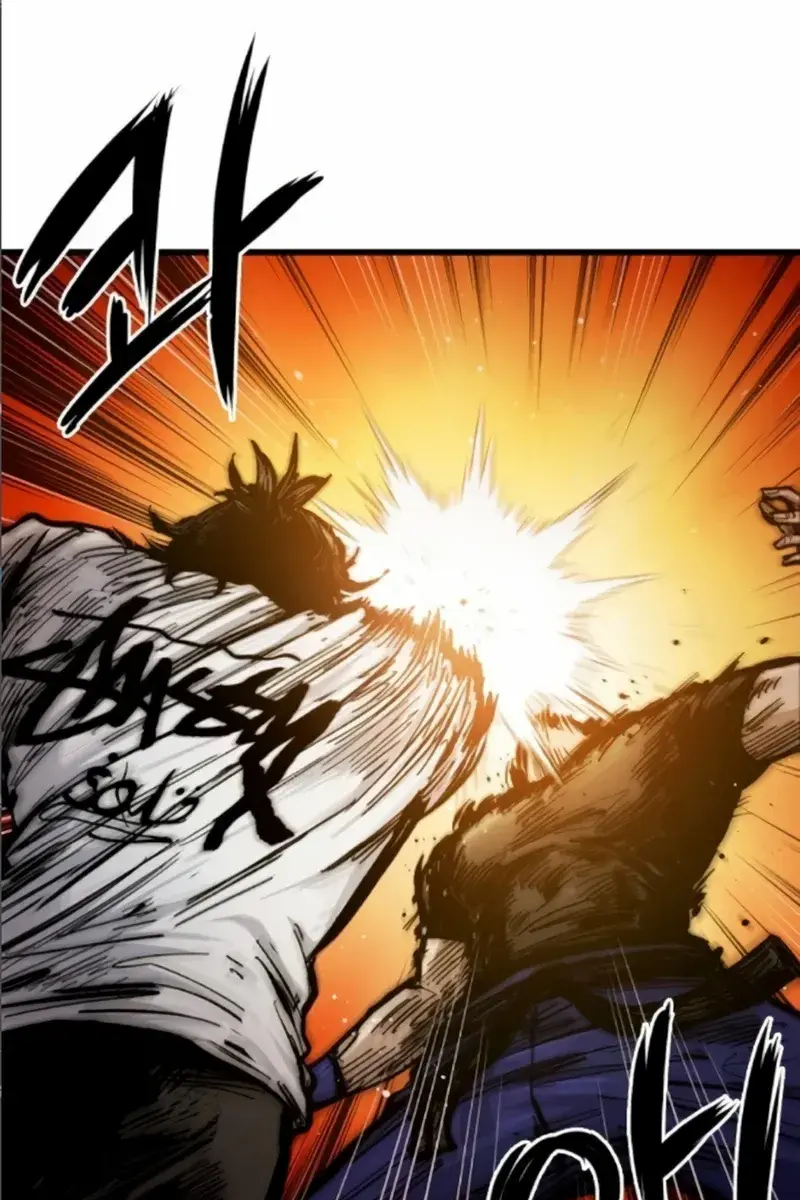 High Class Chapter 11 Page 41