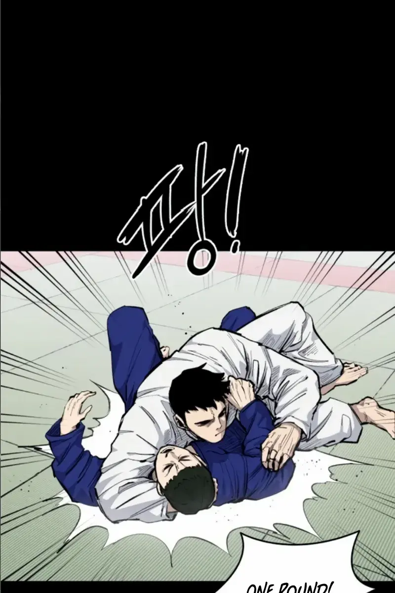 High Class Chapter 11 Page 44