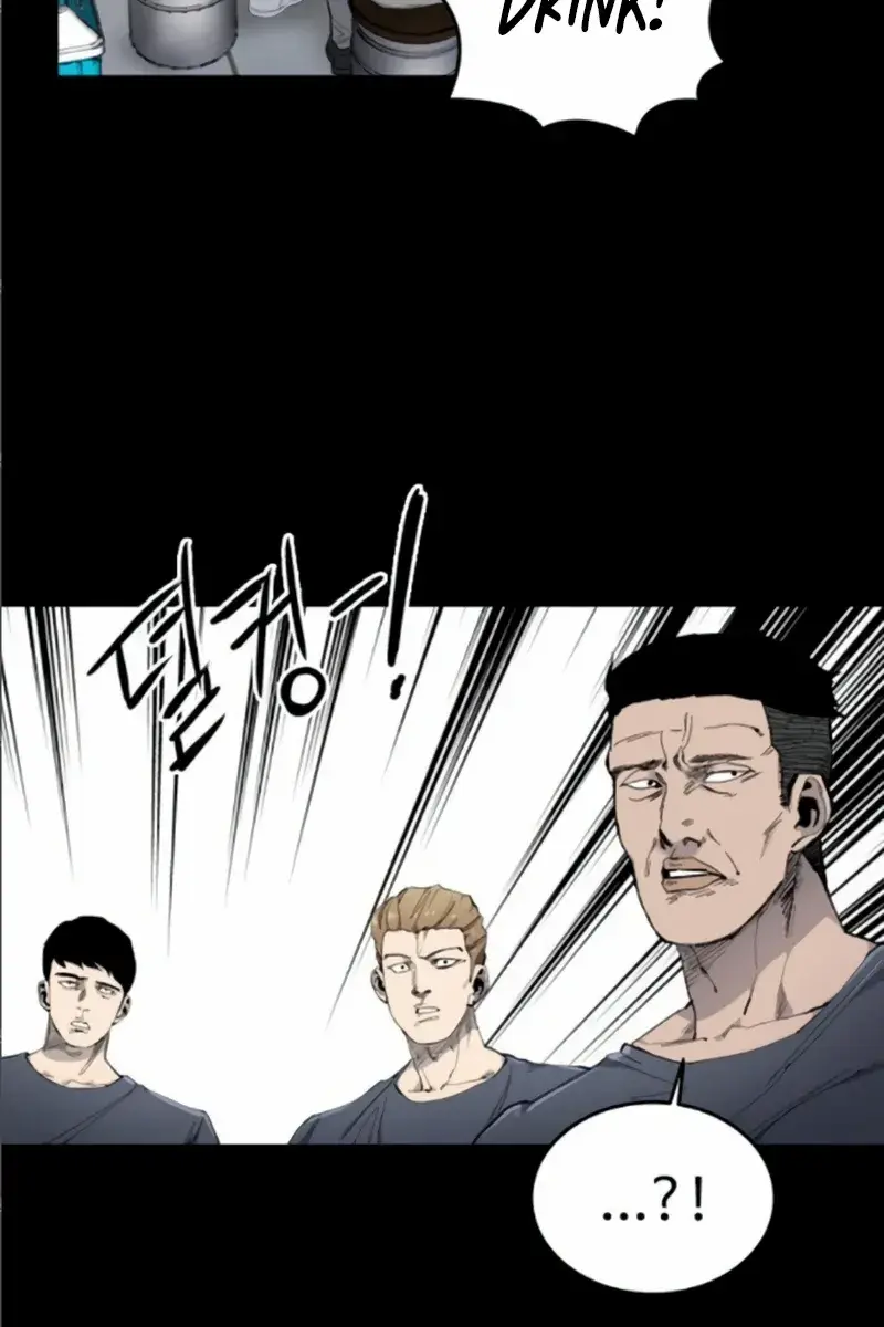 High Class Chapter 11 Page 96