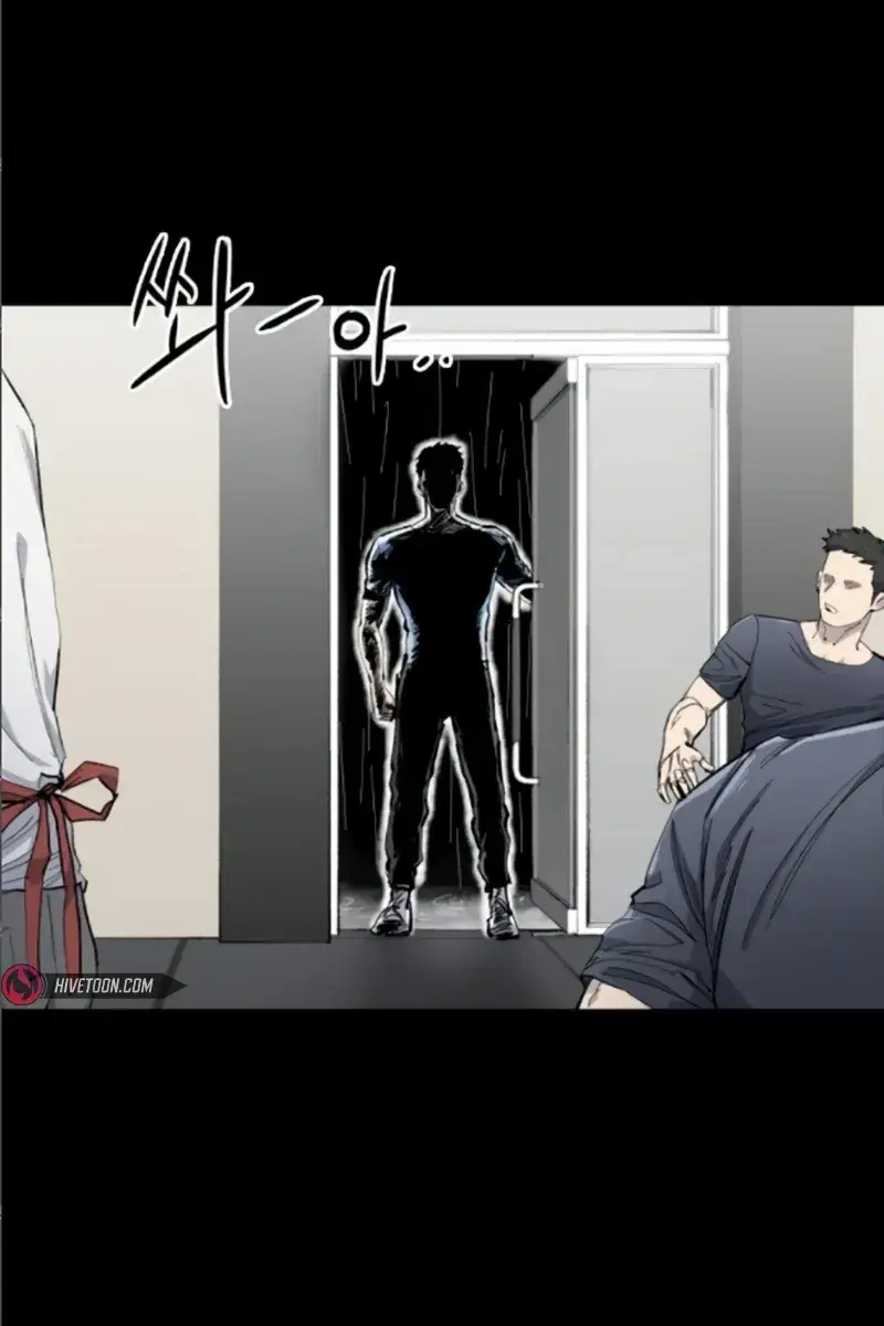 High Class Chapter 11 Page 97