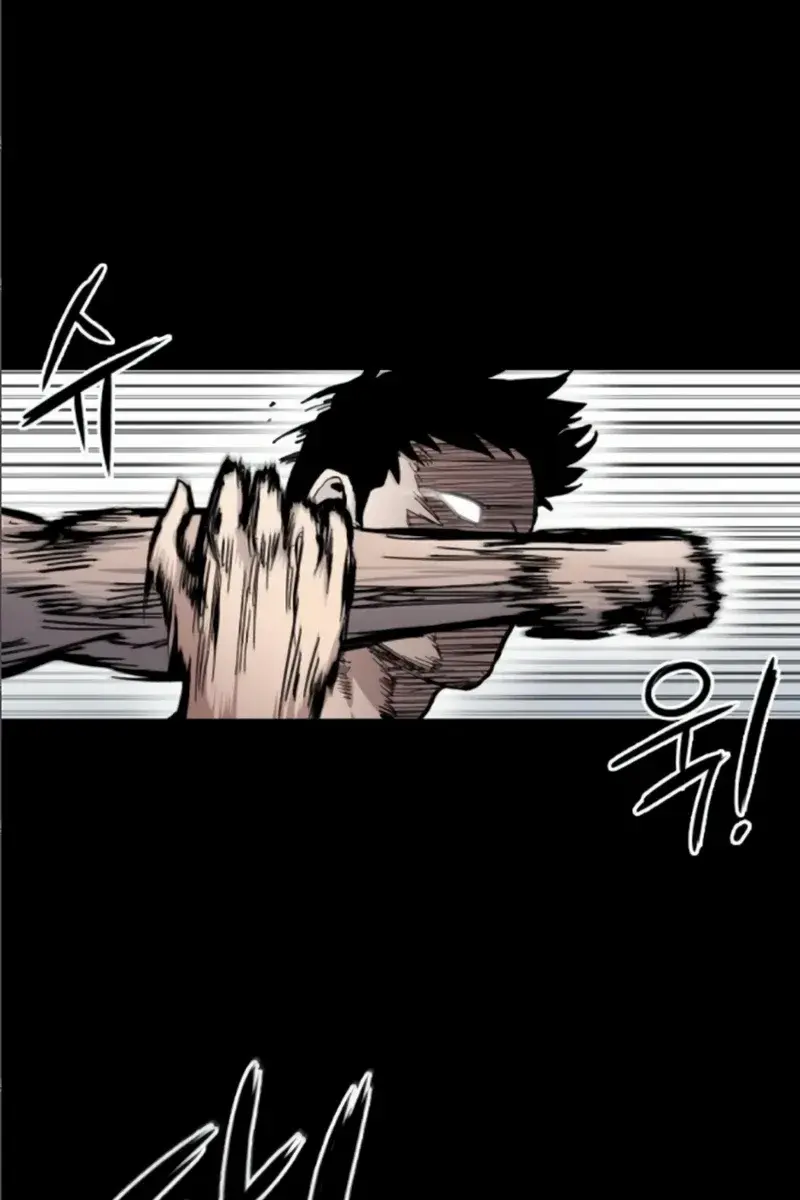 High Class Chapter 11 Page 116