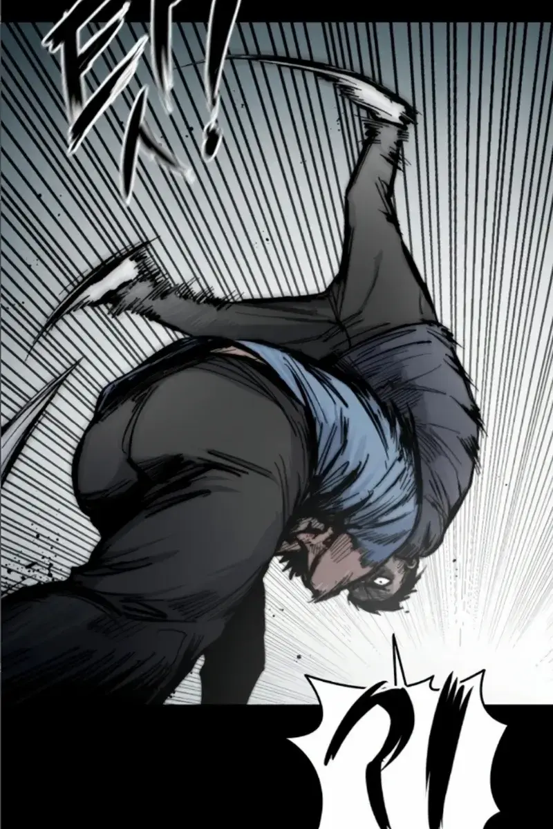 High Class Chapter 11 Page 117