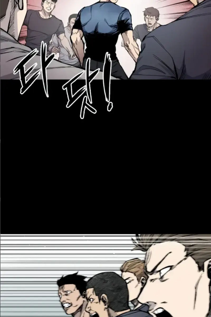 High Class Chapter 11 Page 120