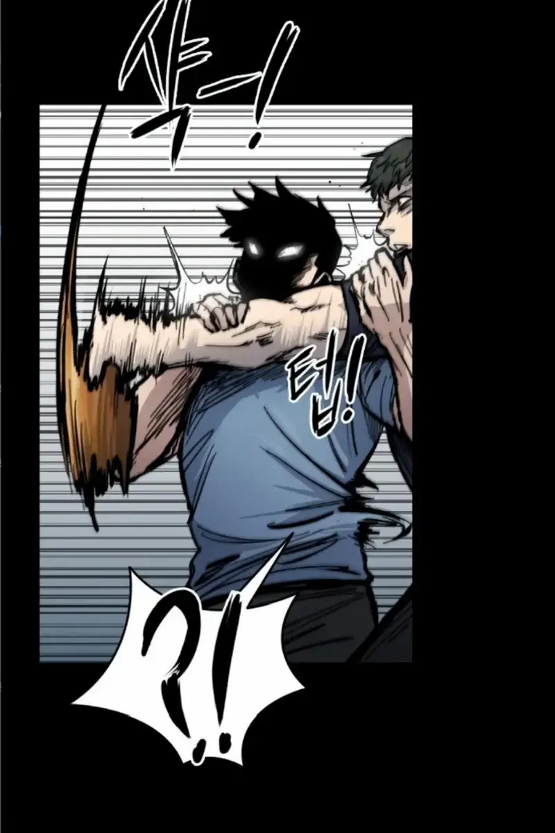 High Class Chapter 11 Page 131