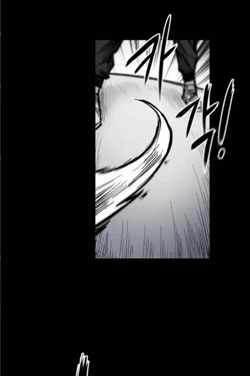 High Class Chapter 11 Page 132