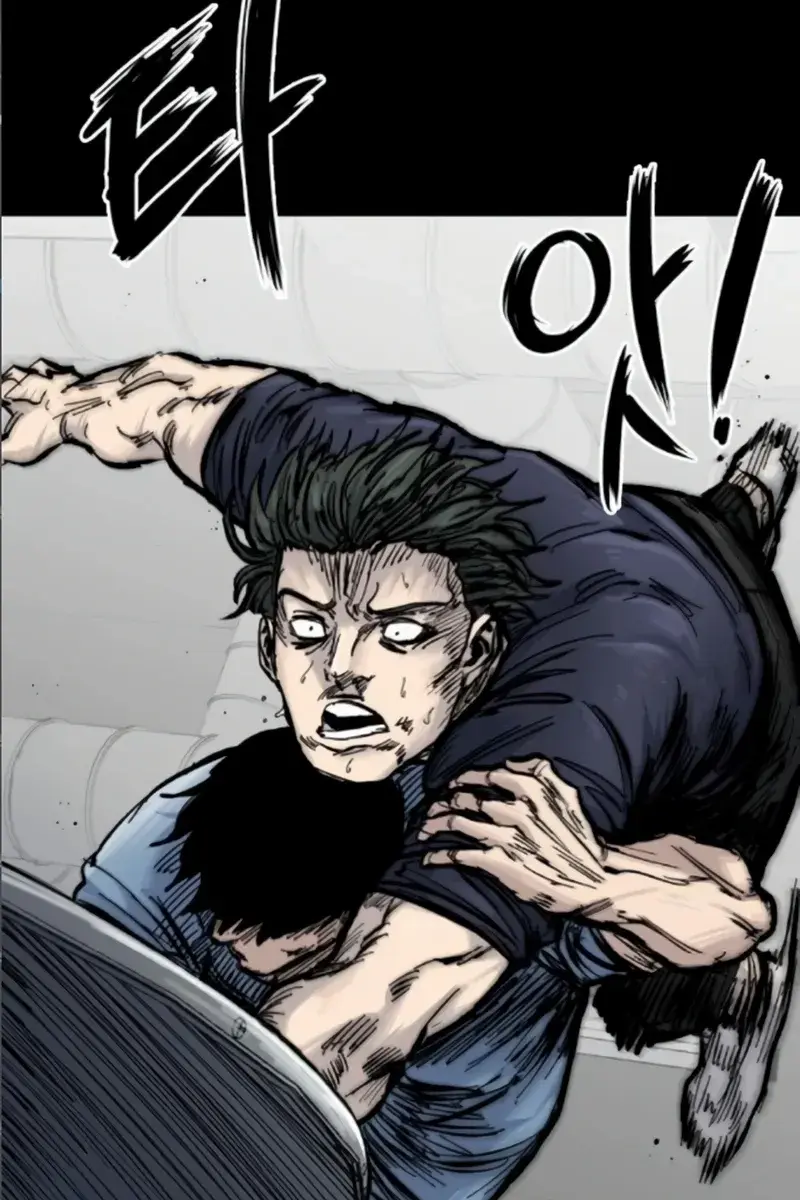 High Class Chapter 11 Page 133