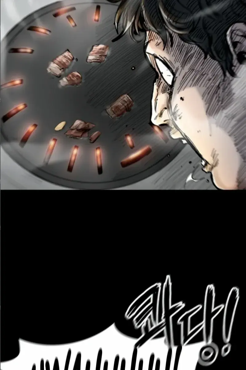 High Class Chapter 11 Page 135